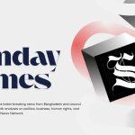 Stay updated with the latest breaking news from Bangladesh and around the world. Get in-depth analyses on politics, business, human rights, and more from the Times News Network.