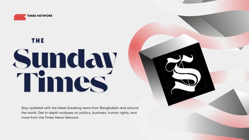 Stay updated with the latest breaking news from Bangladesh and around the world. Get in-depth analyses on politics, business, human rights, and more from the Times News Network.